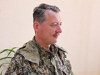 "Стрєлков" проголосив себе Головнокомандуючим та звернувся за військовою допомогою до Росії