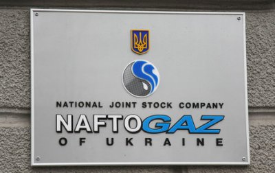 "Нафтогаз" отримав рахунок від "Газпрому", проте платити поки не буде