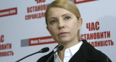 На Буковину приїде Тимошенко