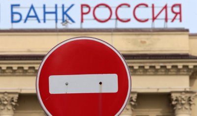 Банк "Росія" втратив третину вкладів через санкції США