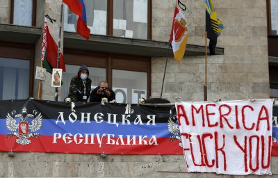 Донецькі сепаратисти заговорили про націоналізацію майна