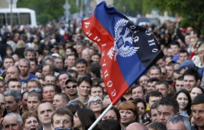 У самопроголошеній "ДНР" назвали дату виборів