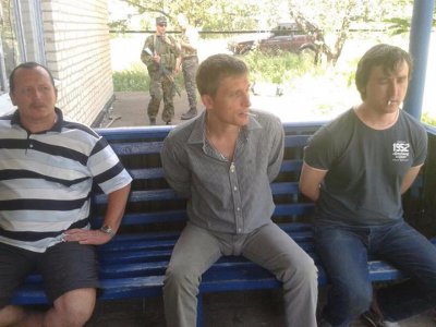 Під Краматорськом затримали "російських журналістів" та вилучили ПЗРК