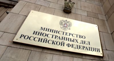 У російському МЗС стверджують, що Крим не повернуть навіть після введення дуже жорстких санкцій