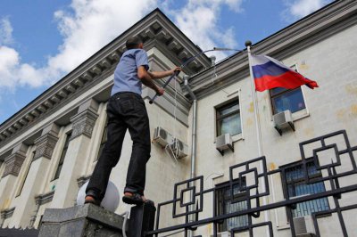 В ООН відмовилися засудити пікетування посольства Росії в Києві