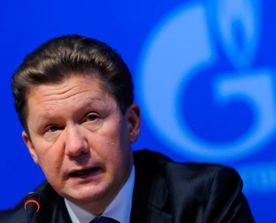 У "Газпромі" розповіли про умови відновлення постачання газу в Україну