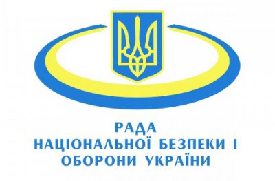 РНБО: На Донеччині зафіксовано появу танків, БТРів та КамАзів, які перекинули з Криму
