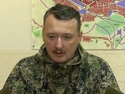 Бойовики ДНР заявляють, що не будуть дотримуватися перемир’я