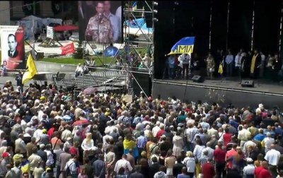 На Народному віче у Києві зачитали вимоги до Порошенка