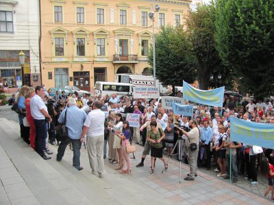 Залізничники пікетували Чернівецьку мерію (ФОТО)