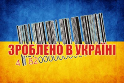 Українська продукція продається в 180 країнах світу