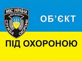 Хлопець заліз на телевежу в Чернівцях, аби помилуватися містом