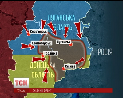 В зоні АТО розпочато масований наступ на терористів