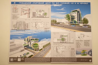 Міські архітектори і студенти представили свої проекти 