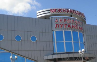 Луганський аеропорт штурмують бойовики