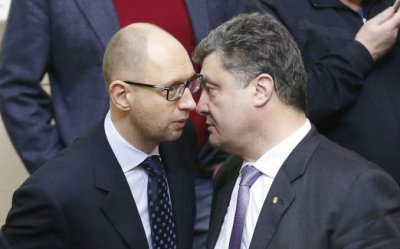 Президент хоче провести виїзне засідання уряду на Донбасі