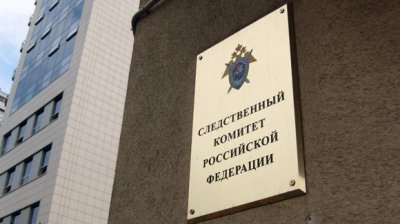 Росія звинувачує Нацгвардію та "Правий сектор" в обстрілі Ростовської області