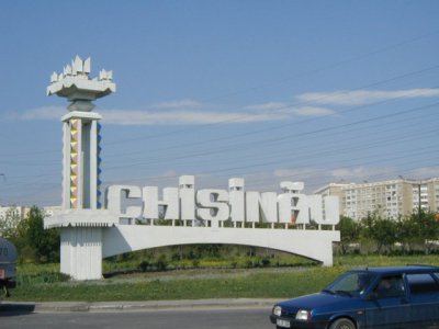 Столиця Молдови готова стати містом-побратимом Чернівців