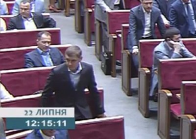 Буковинці Семенюк і Федоряк не голосували за розпуск Компартії