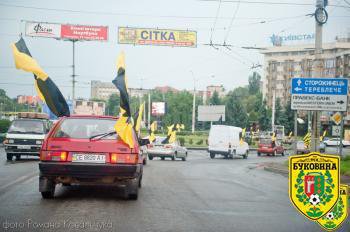 Фанати "Буковини" хочуть провести автопробіг перед матчем 12 серпня