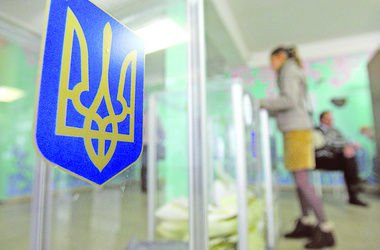 Уряд закликав Раду виділити 604 мільйони гривень на проведення позачергових виборів