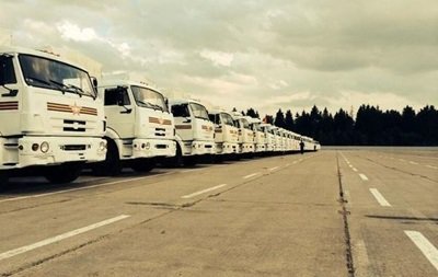 Держприкордонслужба: Російський "гуманітарний конвой" вже біля пропускного пункту "Ізварне"