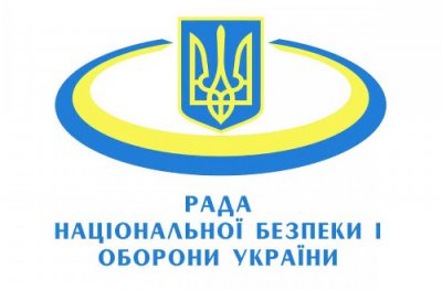 РНБО: З початку АТО територія "ЛНР" та "ДНР" скоротилася на 75%