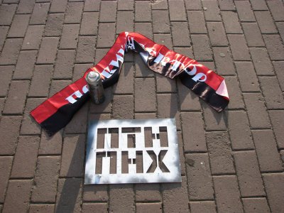 Біля зірки Ані Лорак на Театральній площі з’явилося "послання Путіну" (ФОТО)