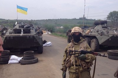 Українські війська повністю перекрили сполучення між Донецькою та Луганською областями