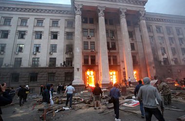 Тимчасова слідча комісія оприлюднила звіт щодо трагічних подій в Одесі 2 травня