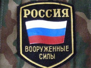 За даними РНБО, в Україні загинуло близько двох тисяч російських вояків