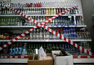 Чернівецькі депутати розглянуть заборону продажу алкоголю в нічний час