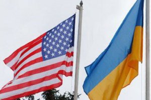 Україна та США проведуть спільний бізнес-саміт для залучення інвестицій