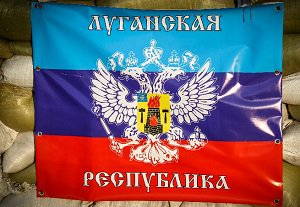 У Луганську бойовики виплачують лікарям зарплату тушонкою