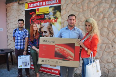 Журнал «Давай одружимось!» нагородив переможців конкурсу цінними призами