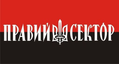 "Правий сектор" іде на вибори