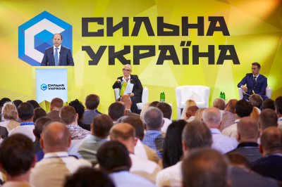 Чернівецький каратист і екс-голова РДА йдуть на вибори від партії Тігіпка