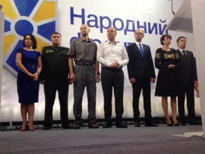 "Народний фронт" Яценюка назвав першу десятку на вибори до Ради