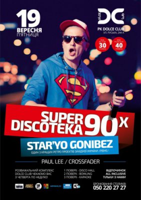 Super Discoteka 90x 