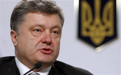Україна отримає від США 1 млрд доларів фінансових гарантій 