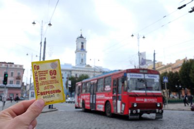 Місячні проїзні квитки у тролейбусах подорожчають до 90 гривень