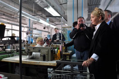 Юлія Тимошенко у Чернівцях придбала 1000 комплектів одягу бійцям в АТО (ФОТО)