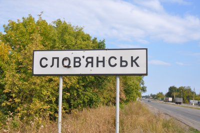 Життя на звільнених від терористів територіях поступово відновлюється (ФОТО)