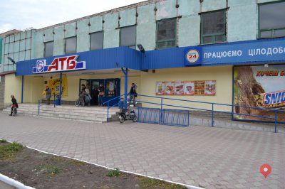 Бойовики "ЛНР" "націоналізували" мережу супермаркетів