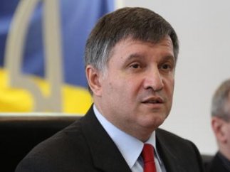 Аваков засудив побиття Шуфрича в Одесі
