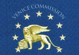 Закон про люстрацію відправили до Венеціанської комісії