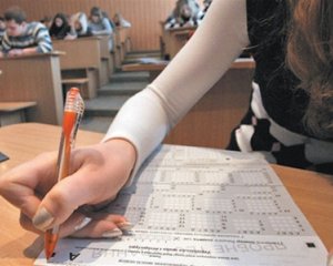 В Україні можуть запровадити тест на здатність до навчання В Україні можуть запровадити тест на здатність до навчання