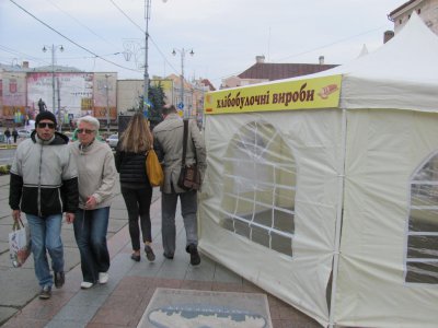 Чернівці готуються до свята (ФОТО)