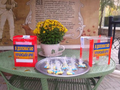 Фокусники та циркачі на концерті виступили за мир