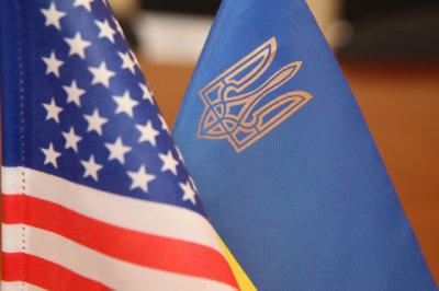 США виділяє додаткові 46 мільйонів для української армії